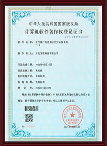 石家庄APP开发,石家庄小程序开发,石家庄APP定制开发,石家庄系统定制开发公司,石家庄系统开发公司,石家庄软件开发,石家庄小程序定制开发,石家庄软件定制开发