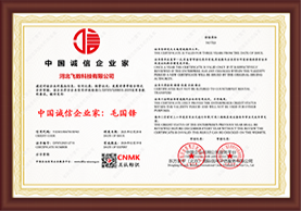 石家庄APP开发,石家庄小程序开发,石家庄APP定制开发,石家庄系统定制开发公司,石家庄系统开发公司,石家庄软件开发,石家庄小程序定制开发,石家庄软件定制开发