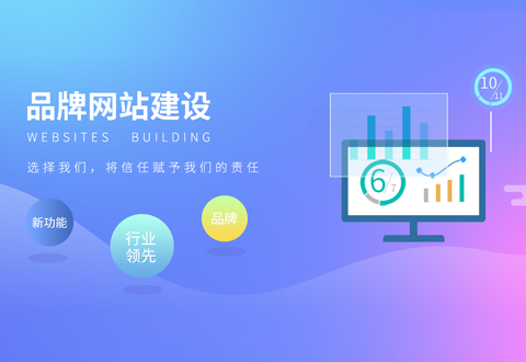 石家庄APP开发,石家庄小程序开发,石家庄APP定制开发,石家庄系统定制开发公司,石家庄系统开发公司,石家庄软件开发,石家庄小程序定制开发,石家庄软件定制开发