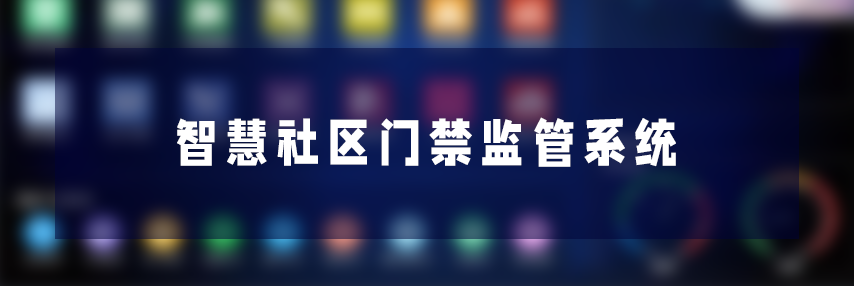 石家庄APP开发,石家庄小程序开发,石家庄APP定制开发,石家庄系统定制开发公司,石家庄系统开发公司,石家庄软件开发,石家庄小程序定制开发,石家庄软件定制开发