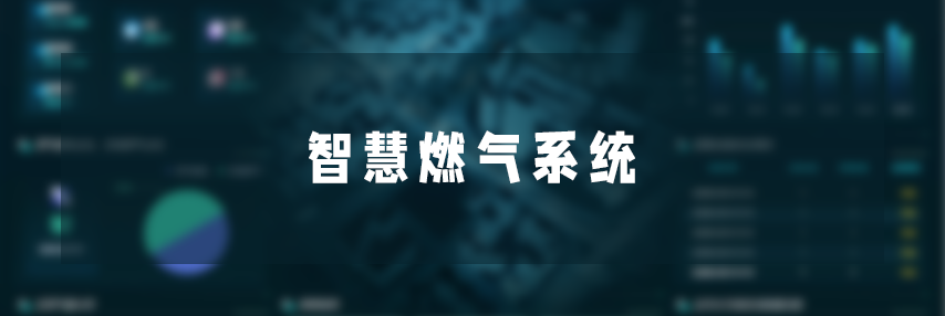 石家庄APP开发,石家庄小程序开发,石家庄APP定制开发,石家庄系统定制开发公司,石家庄系统开发公司,石家庄软件开发,石家庄小程序定制开发,石家庄软件定制开发