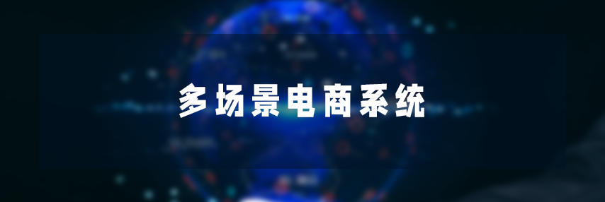 石家庄APP开发,石家庄小程序开发,石家庄APP定制开发,石家庄系统定制开发公司,石家庄系统开发公司,石家庄软件开发,石家庄小程序定制开发,石家庄软件定制开发