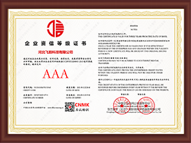 石家庄APP开发,石家庄小程序开发,石家庄APP定制开发,石家庄系统定制开发公司,石家庄系统开发公司,石家庄软件开发,石家庄小程序定制开发,石家庄软件定制开发