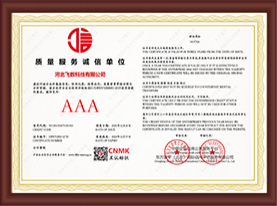 石家庄APP开发,石家庄小程序开发,石家庄APP定制开发,石家庄系统定制开发公司,石家庄系统开发公司,石家庄软件开发,石家庄小程序定制开发,石家庄软件定制开发