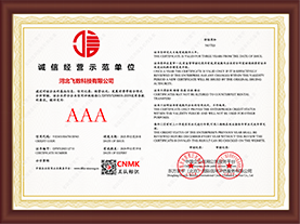 石家庄APP开发,石家庄小程序开发,石家庄APP定制开发,石家庄系统定制开发公司,石家庄系统开发公司,石家庄软件开发,石家庄小程序定制开发,石家庄软件定制开发