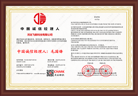 石家庄APP开发,石家庄小程序开发,石家庄APP定制开发,石家庄系统定制开发公司,石家庄系统开发公司,石家庄软件开发,石家庄小程序定制开发,石家庄软件定制开发