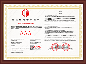 石家庄APP开发,石家庄小程序开发,石家庄APP定制开发,石家庄系统定制开发公司,石家庄系统开发公司,石家庄软件开发,石家庄小程序定制开发,石家庄软件定制开发