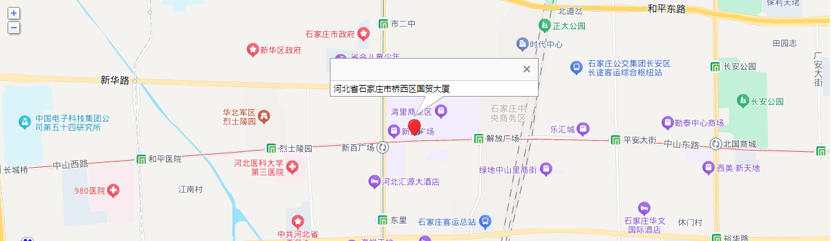 石家庄APP开发,石家庄小程序开发,石家庄APP定制开发,石家庄系统定制开发公司,石家庄系统开发公司,石家庄软件开发,石家庄小程序定制开发,石家庄软件定制开发