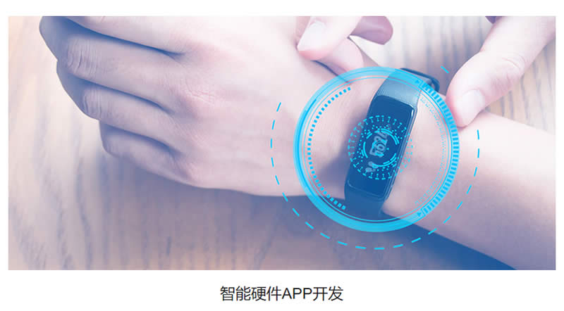 石家庄软件开发,石家庄软件制作,石家庄软件开发公司,石家庄软件制作公司,石家庄软件定制开发公司,石家庄软件定制开发